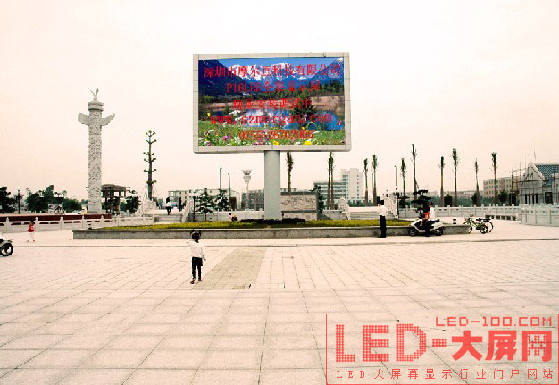 汕頭第一大屏幕落成:人民廣場LED電子顯示屏介紹