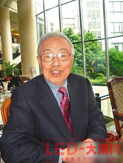 王殿甫:珠三角企拚搶LED商機(jī)