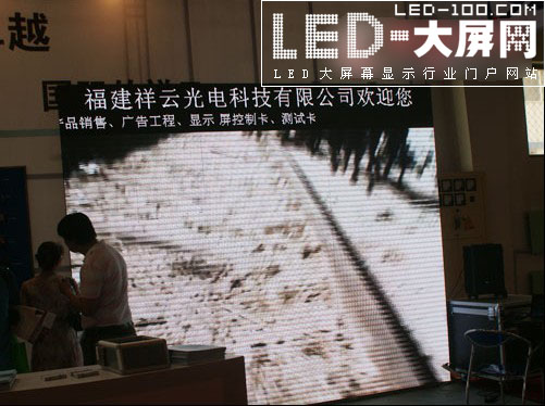 ƹ<a href=http://www.saemoetchemins.com target=_blank>LED@ʾ</a>౱HLEDչ