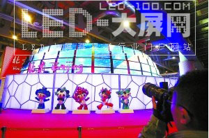 世博“變形”北京館精彩亮相