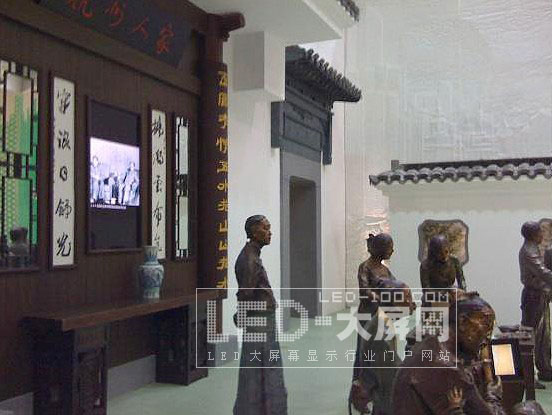 CREATOR <a href=http://www.saemoetchemins.com target=_blank>LED顯示屏</a>及中控系統放彩上海世博會