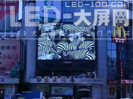 ˹<a href=http://www.saemoetchemins.com target=_blank>LED@ʾ</a>ϵy̰bQ