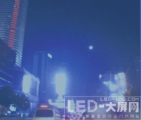 制定行業(yè)標準 拯救<a href=http://www.saemoetchemins.com target=_blank>LED大屏幕</a>光污染困境