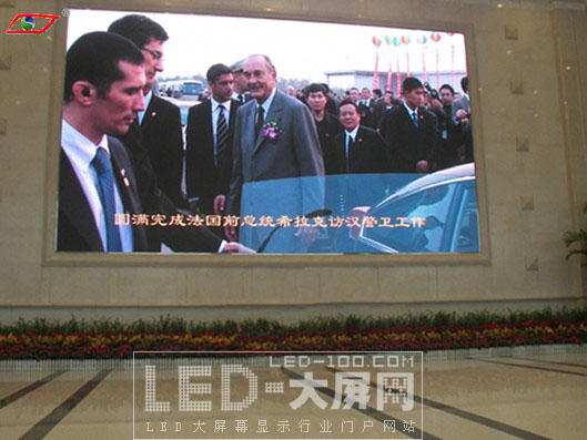 “2010年度優秀LED顯示應用工程評選”隆重舉行 - 大眼界兩項目順利晉級