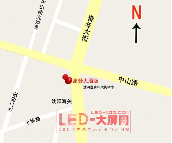 CREATOR<a href=http://www.saemoetchemins.com target=_blank>LED@ʾ</a>lAVƷƽվ
