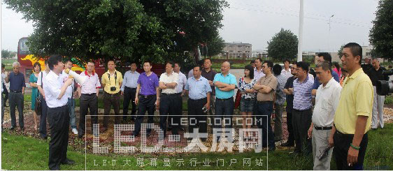 深圳市LED聯合考察團韶關曲江考察活動圓滿結束