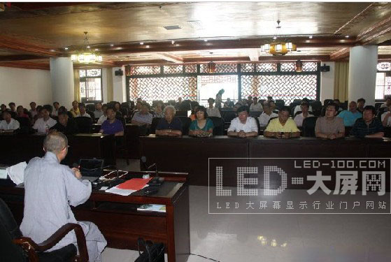 深圳市LED聯合考察團韶關曲江考察活動圓滿結束