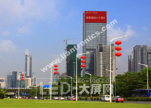 經典鑄就品牌,精品成就未來——細數聯建光電工程之“最”(一)