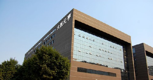 2010.5 大族元亨即將遷入大族激光產(chǎn)業(yè)園