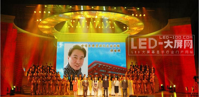 四方案徹底防范LED屏光污染問題