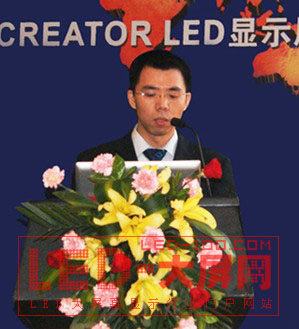CREATOR——<a href=http://www.saemoetchemins.com target=_blank>LED顯示屏</a>控制系統一體化解決方案