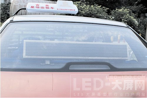 武漢的士GPS報警后LED屏竟顯示“一路平安”