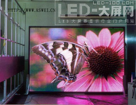 艾斯威光電全力打造陜西漢中<a href=http://www.saemoetchemins.com target=_blank>led顯示屏</a>