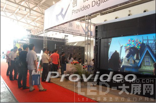 創視數碼2010第九屆大屏展大放光彩