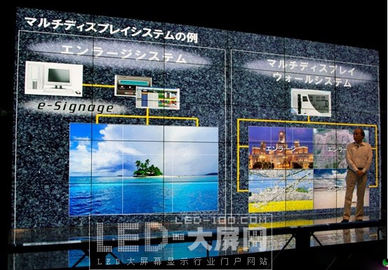 超窄6.5mm間距 夏普打造多屏顯示墻