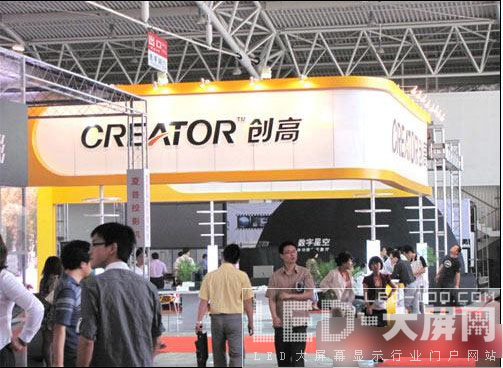 CREATOR9ЇĻϵyչ