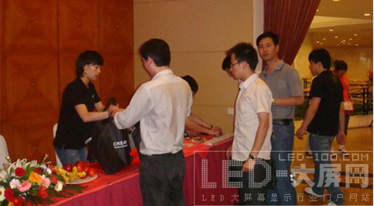 視界因你更寬廣-CREATOR <a href=http://www.saemoetchemins.com target=_blank>LED顯示屏</a>發(fā)布會暨AV新品推介會——沈陽站