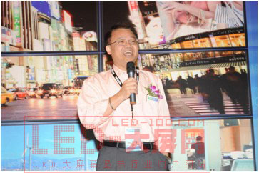 Moving Toward The Next Peak<br>-新漢 2010全球經(jīng)銷商大會(huì)在滬隆重舉行