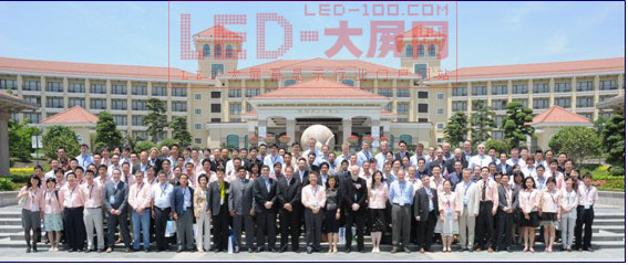 Moving Toward The Next Peak<br>-新漢 2010全球經(jīng)銷商大會(huì)在滬隆重舉行