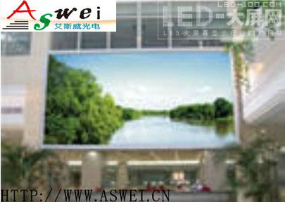 艾斯威PH10全彩<a href=http://www.saemoetchemins.com target=_blank>LED顯示屏</a>落戶浙江寧波