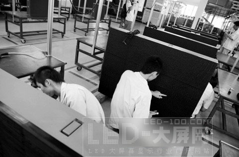 【廣東解題樣本】惠州:打造珠三角最完整LED產(chǎn)業(yè)鏈