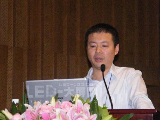專家解析LED行業熱門話題