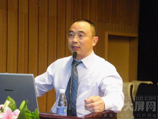 專家解析LED行業熱門話題