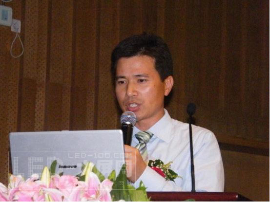 專家解析LED行業熱門話題