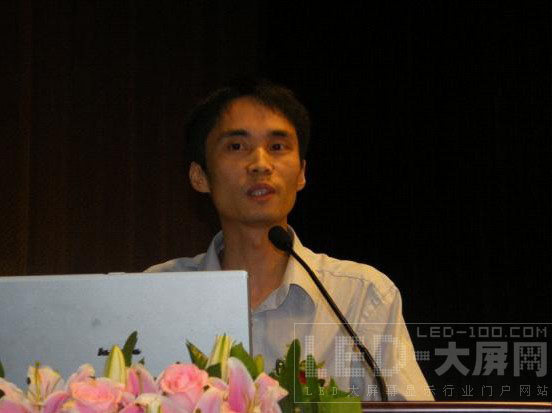 專家解析LED行業熱門話題