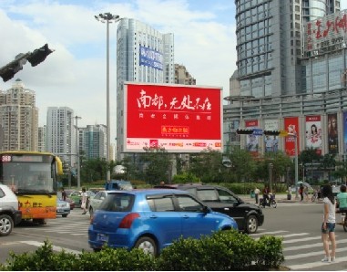 (lin)vƼ<a href=http://www.saemoetchemins.com target=_blank>LED@ʾ</a>໨߅X