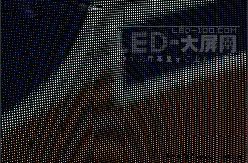 售價(jià)3600萬 三菱LED顯示屏點(diǎn)燃球迷狂歡