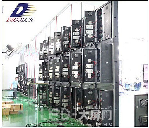 ²ʹ늑P20LED@ʾڵ EMCOӋ˜