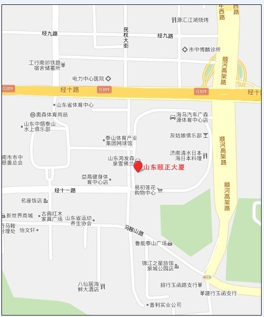 CREATOR創高LED顯示屏發布暨AV新品推介會(濟南站)