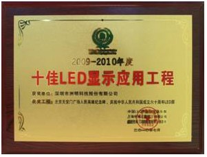 Ƽի@LED@ʾù̃헴