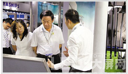 勤上浴火更輝煌<br>——訪廣東省東莞勤上光電股份有限公司董事長(zhǎng)李旭亮
