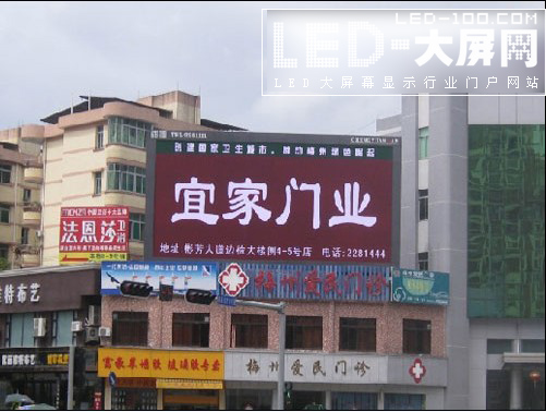 鑫宏祥光電于梅州LED顯示屏項(xiàng)目順利完工