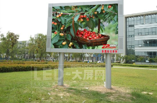 鹽城建成校園氣象led顯示屏觀測示范基地