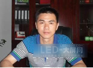 齊創(chuàng)光彩張明星:“過熱”勢頭將推動中國LED行業(yè)走向成熟
