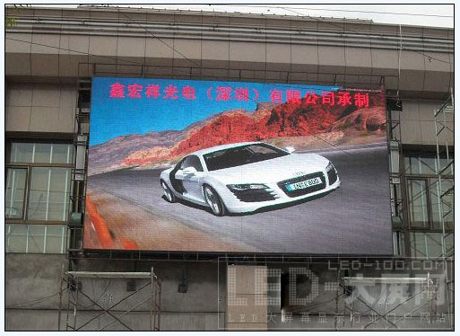 鑫宏祥光電張家口市第二塊顯示屏項(xiàng)目順利竣工