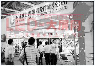 勤上光電領跑LED顯示屏市場
