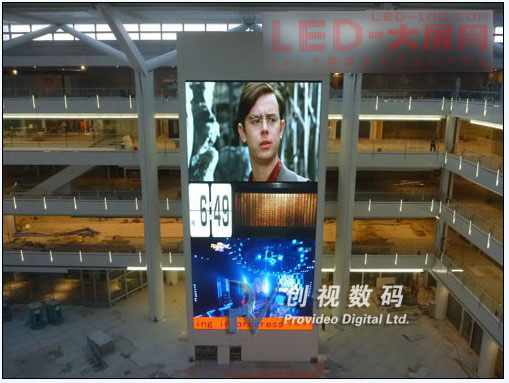 創視數碼國內最大室內LED大屏幕亮相沈陽皇城恒隆廣場