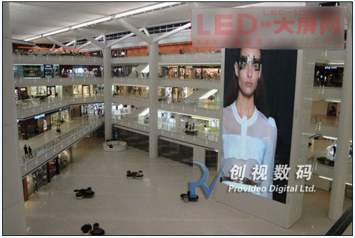 創視數碼國內最大室內LED大屏幕亮相沈陽皇城恒隆廣場