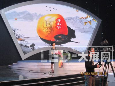 _oĿx̫Oil<a href=http://www.saemoetchemins.com target=_blank>LED@ʾ</a>