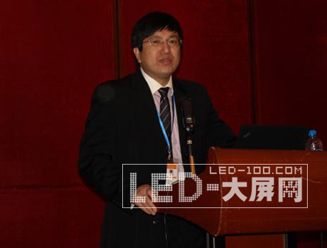 創凱電子LED視頻處理研討會深圳舉行