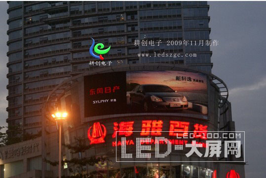 |ݸ|ǺŰ؛<a href=http://www.saemoetchemins.com/company/1.htm target=_blank><a href=http://www.saemoetchemins.com target=_blank>LED@ʾ</a></a>Ŀ