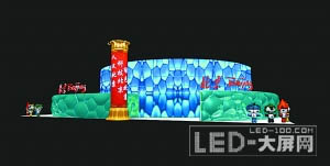 世博會北京館采用LED屏實現(xiàn)變臉效果