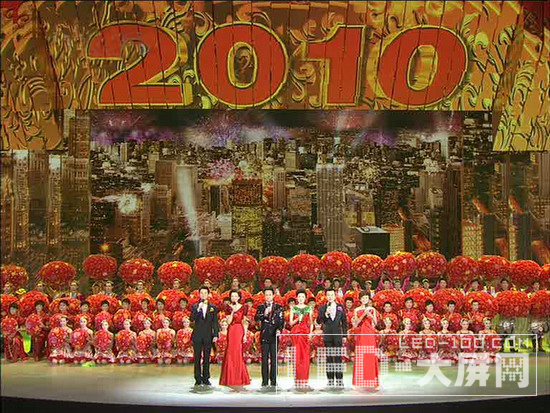巴可打造中國最大室內LED舞臺背景 助威央視虎年春晚熠熠生輝