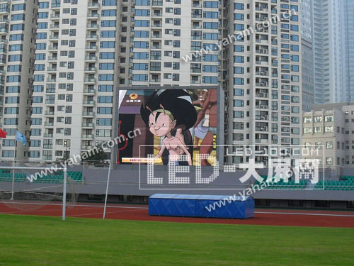 元亨大屏點(diǎn)亮杭州江干區(qū)文體中心體育場