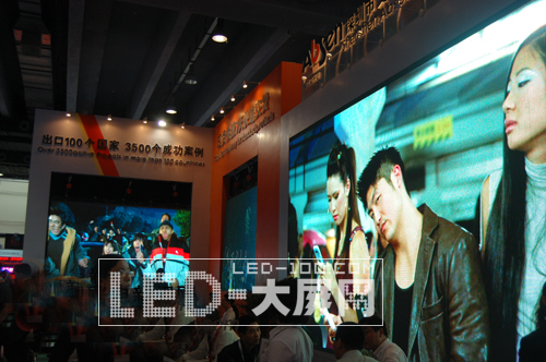 艾比森任永紅:專注地將<a href=http://www.saemoetchemins.com/company/1.htm target=_blank><a href=http://www.saemoetchemins.com target=_blank>LED顯示屏</a></a>做成世界第一