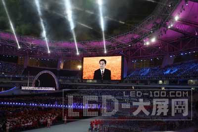 巴可<a href=http://www.saemoetchemins.com/company/1.htm target=_blank><a href=http://www.saemoetchemins.com target=_blank>LED顯示屏</a></a>獲十一全運(yùn)會(huì)組委會(huì)嘉獎(jiǎng)